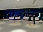 London  Unser Hotel der Eingangsbereich (GB).